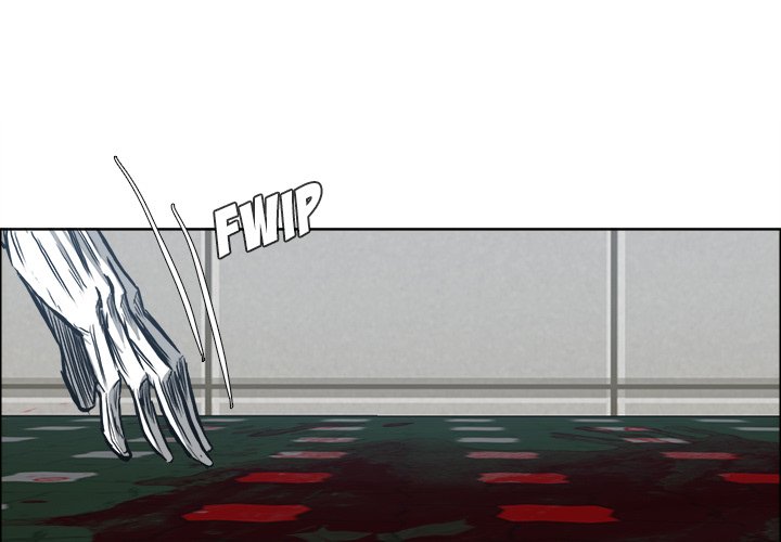Boss in School Chapter 106 page 1 - Chapter 106