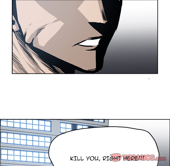 Boss in School Chapter 106 page 14 - Chapter 106