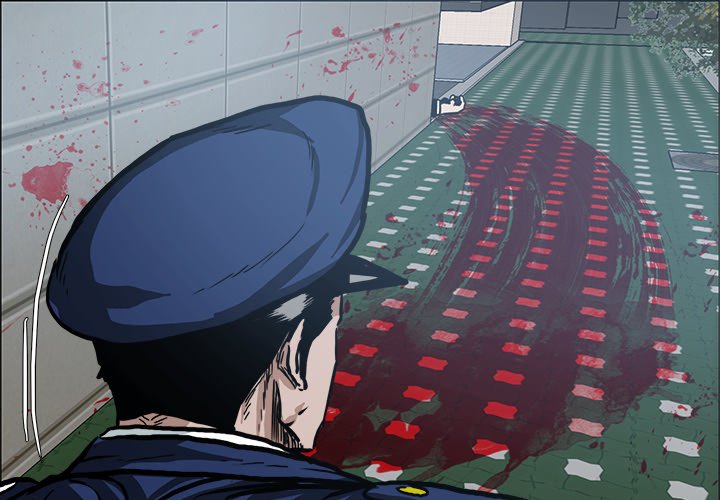 Boss in School Chapter 106 page 4 - Chapter 106