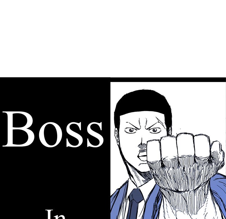Boss in School Chapter 106 page 76 - Chapter 106