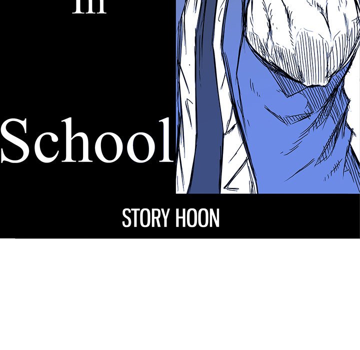 Boss in School Chapter 106 page 77 - Chapter 106