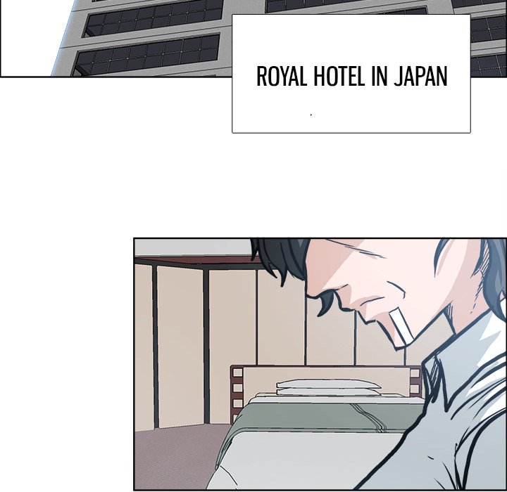 Boss in School Chapter 106 page 79 - Chapter 106