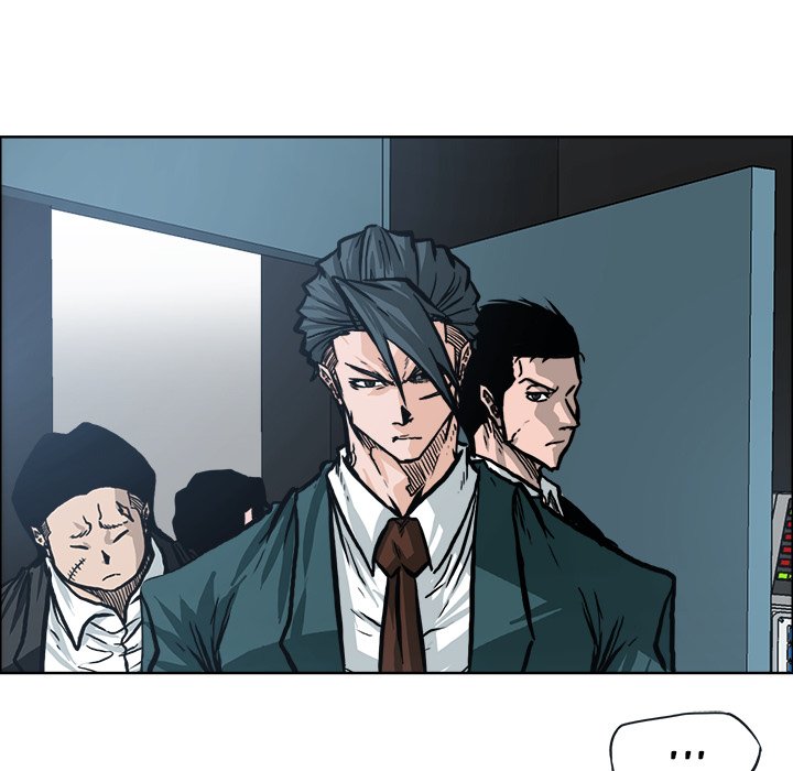 Boss in School Chapter 106 page 96 - Chapter 106