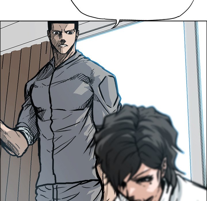 Boss in School Chapter 107 page 17 - Chapter 107