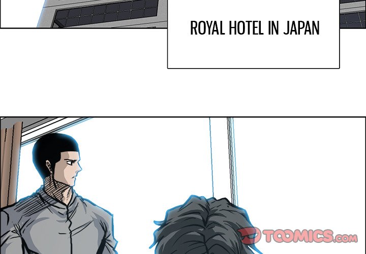 Boss in School Chapter 107 page 2 - Chapter 107