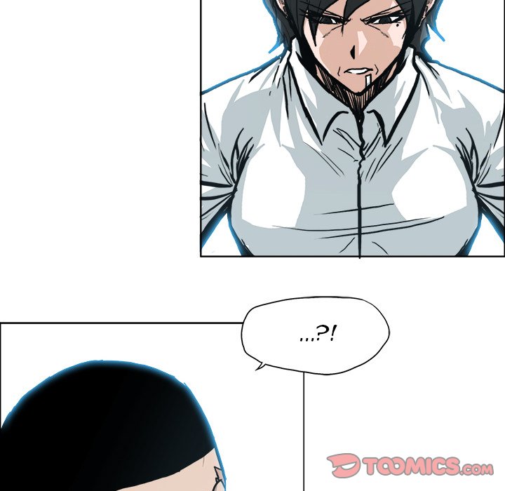 Boss in School Chapter 107 page 22 - Chapter 107