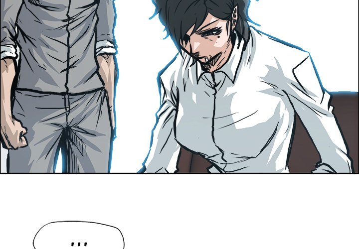 Boss in School Chapter 107 page 3 - Chapter 107