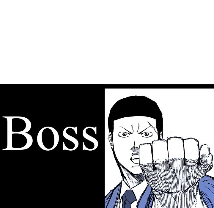 Boss in School Chapter 107 page 33 - Chapter 107