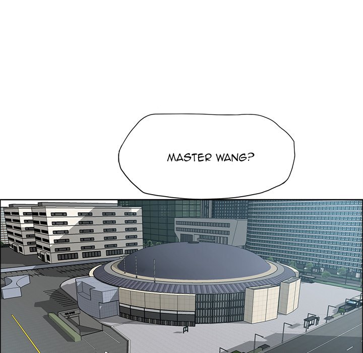 Boss in School Chapter 107 page 35 - Chapter 107