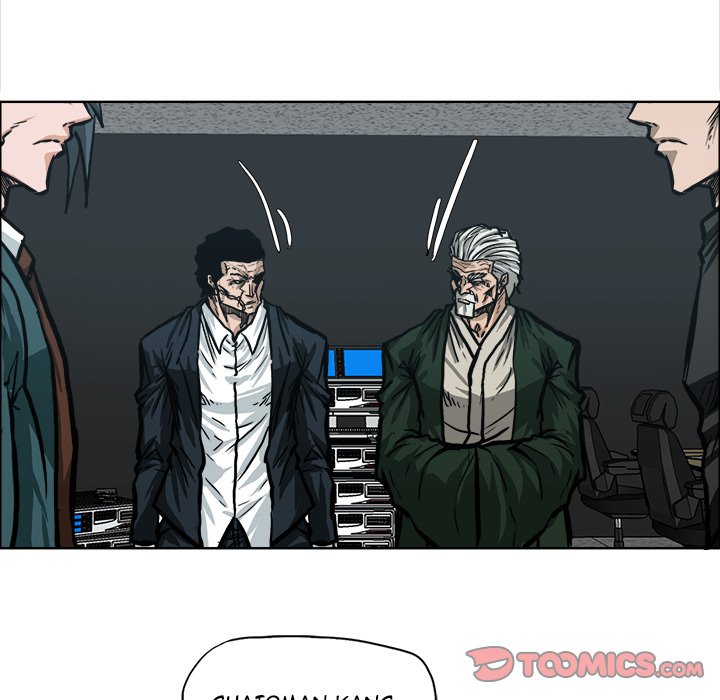 Boss in School Chapter 107 page 40 - Chapter 107