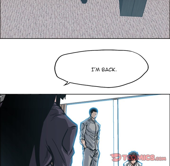 Boss in School Chapter 107 page 6 - Chapter 107