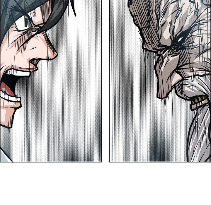 Boss in School Chapter 107 page 75 - Chapter 107