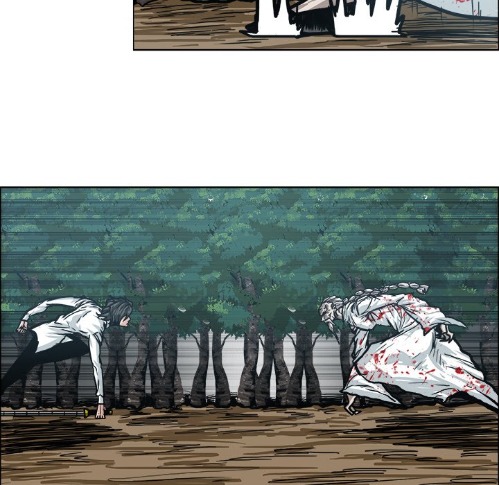 Boss in School Chapter 107 page 77 - Chapter 107
