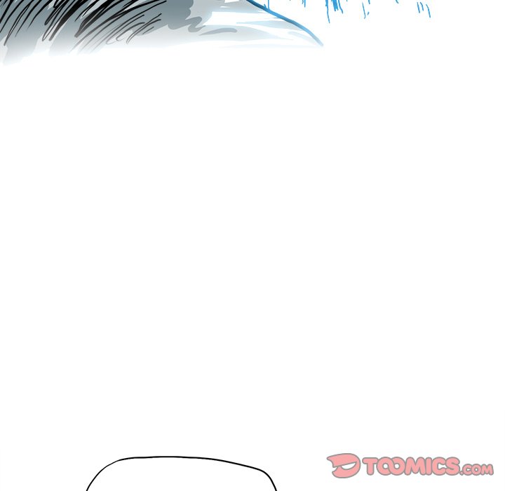 Boss in School Chapter 107 page 80 - Chapter 107