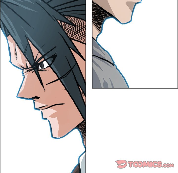 Boss in School Chapter 107 page 84 - Chapter 107