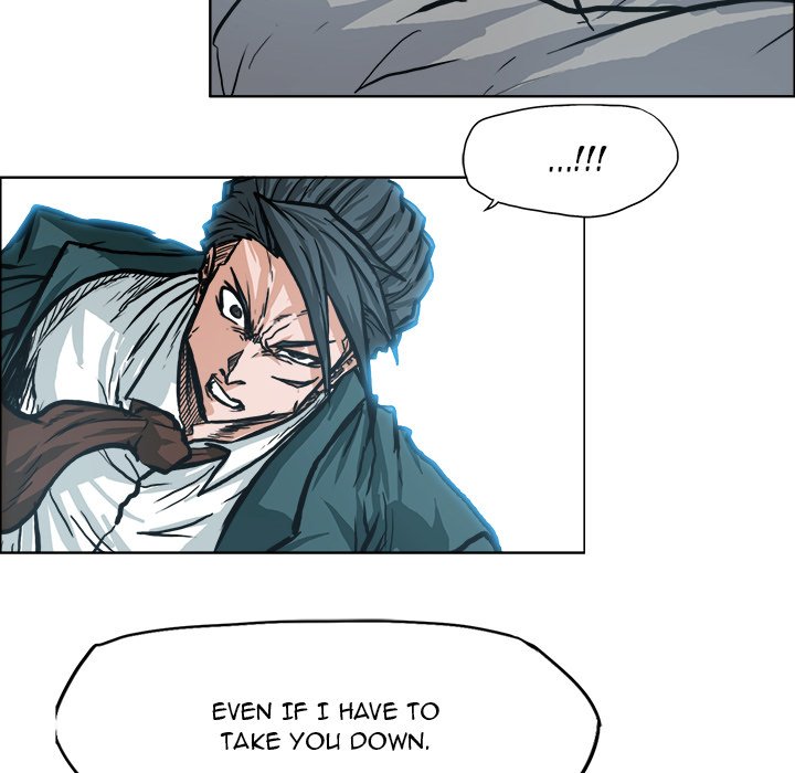 Boss in School Chapter 108 page 104 - Chapter 108