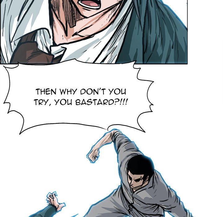 Boss in School Chapter 108 page 107 - Chapter 108