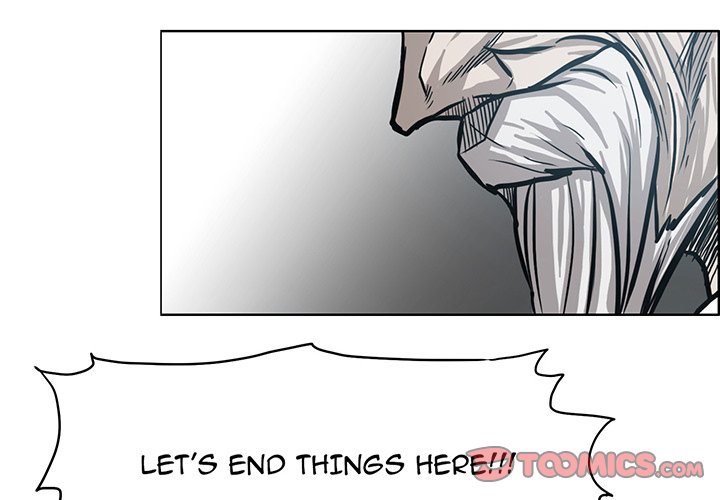 Boss in School Chapter 108 page 2 - Chapter 108