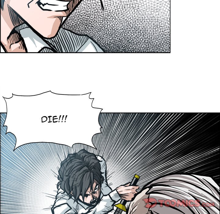 Boss in School Chapter 108 page 22 - Chapter 108