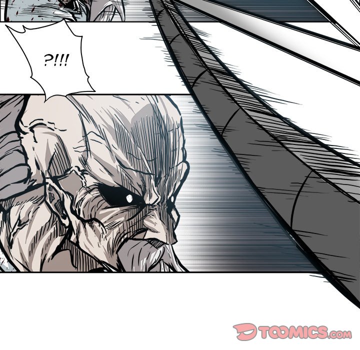 Boss in School Chapter 108 page 26 - Chapter 108