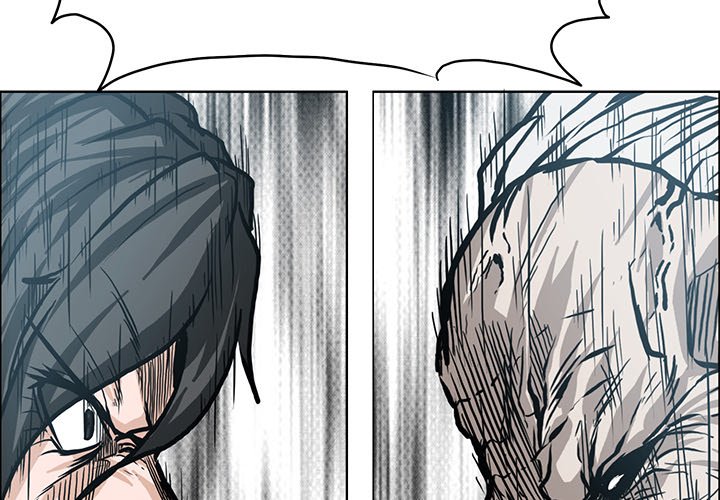 Boss in School Chapter 108 page 3 - Chapter 108