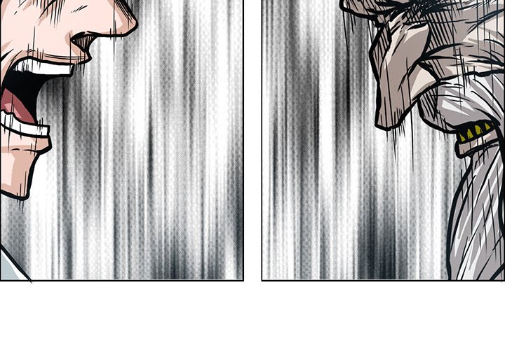 Boss in School Chapter 108 page 4 - Chapter 108