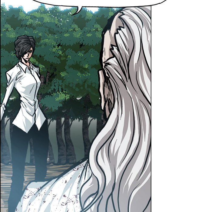 Boss in School Chapter 108 page 44 - Chapter 108