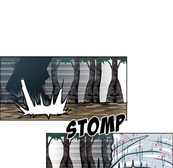 Boss in School Chapter 108 page 5 - Chapter 108