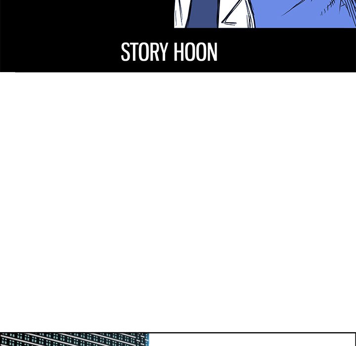 Boss in School Chapter 108 page 57 - Chapter 108