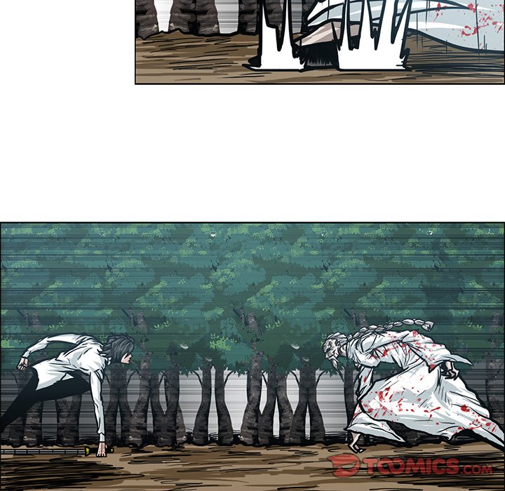 Boss in School Chapter 108 page 6 - Chapter 108