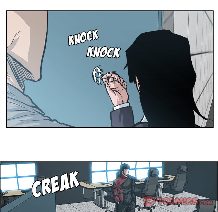 Boss in School Chapter 108 page 62 - Chapter 108