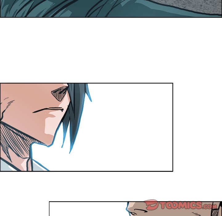 Boss in School Chapter 108 page 82 - Chapter 108