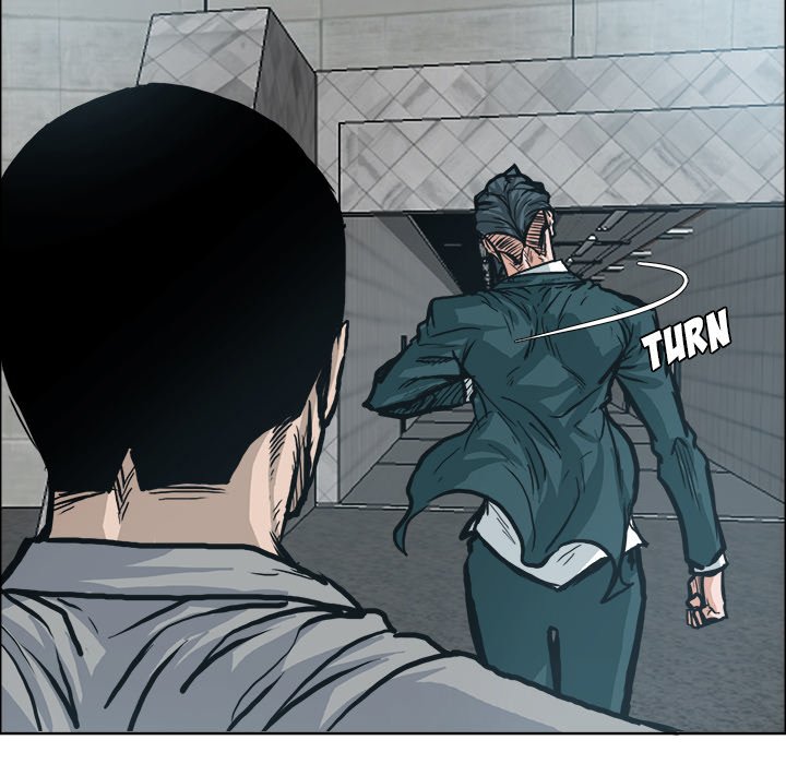 Boss in School Chapter 108 page 96 - Chapter 108