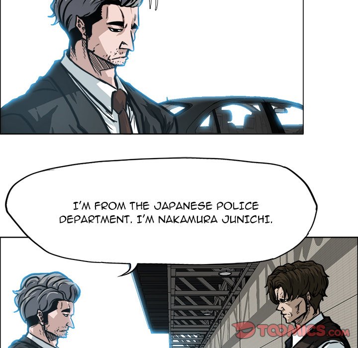 Boss in School Chapter 109 page 10 - Chapter 109