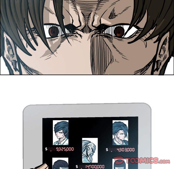 Boss in School Chapter 109 page 18 - Chapter 109