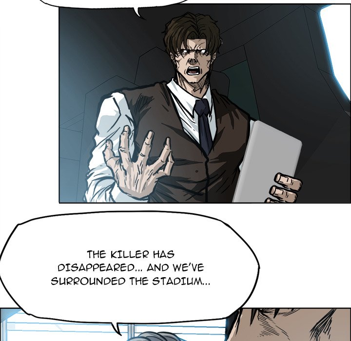 Boss in School Chapter 109 page 21 - Chapter 109