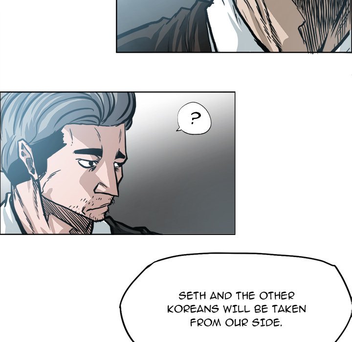 Boss in School Chapter 109 page 23 - Chapter 109