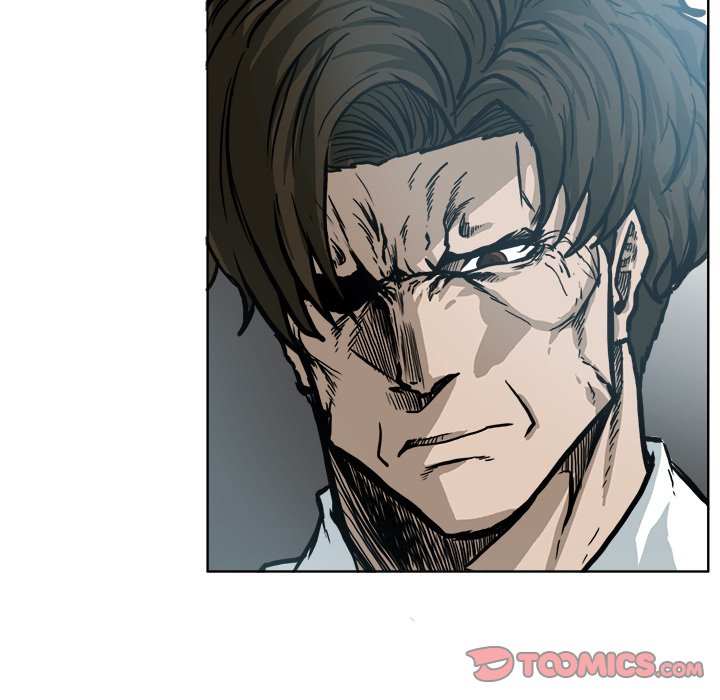 Boss in School Chapter 109 page 6 - Chapter 109