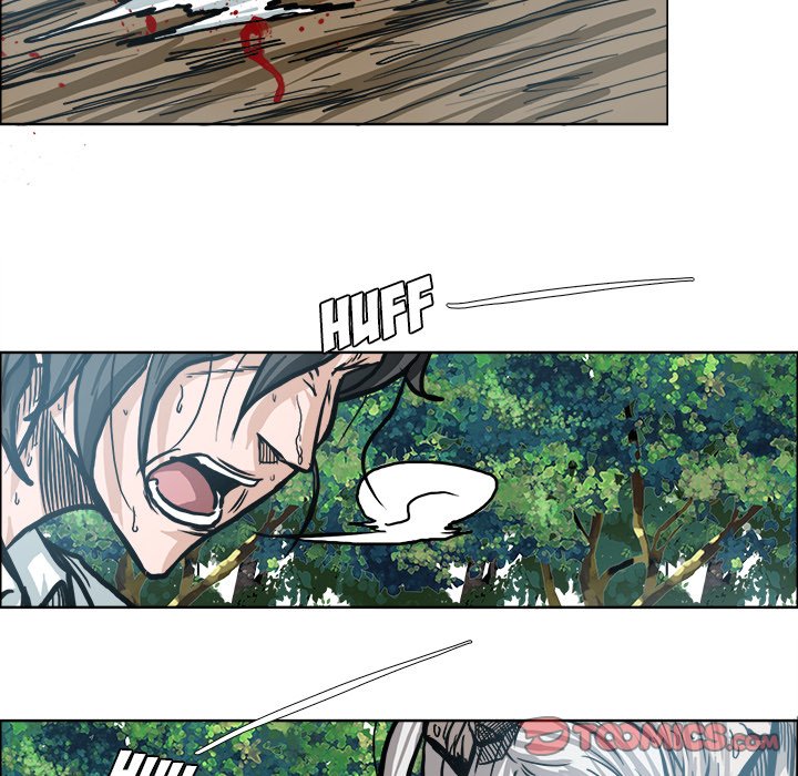 Boss in School Chapter 109 page 74 - Chapter 109
