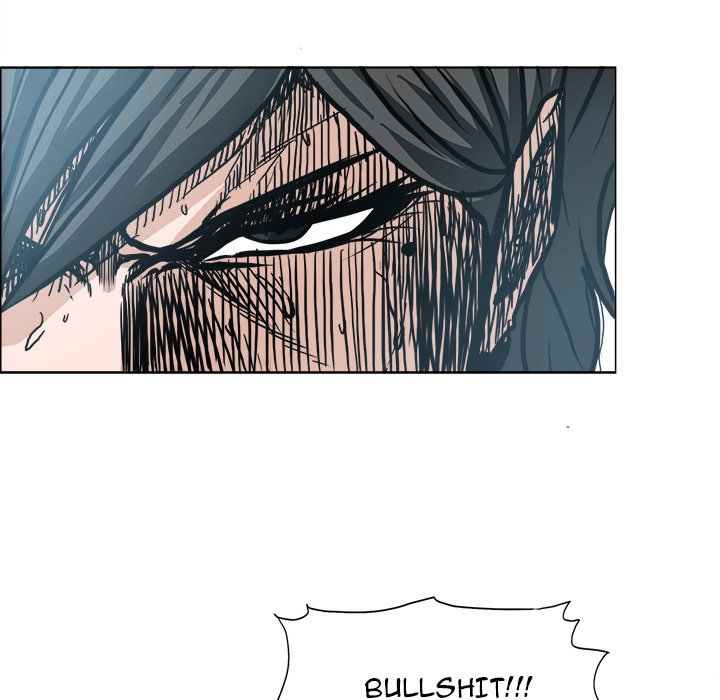 Boss in School Chapter 109 page 79 - Chapter 109
