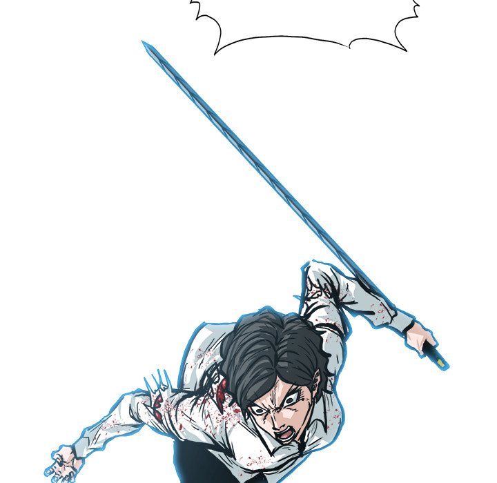 Boss in School Chapter 109 page 80 - Chapter 109
