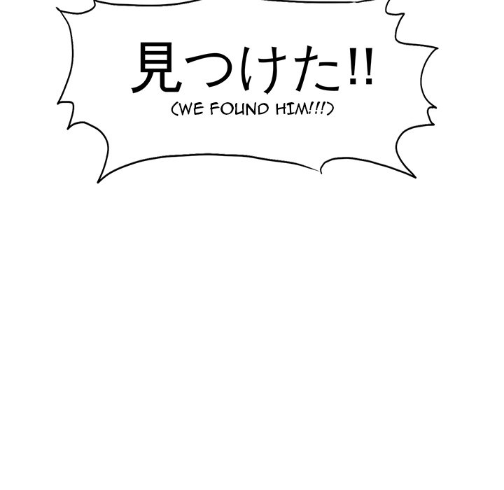 Boss in School Chapter 109 page 89 - Chapter 109