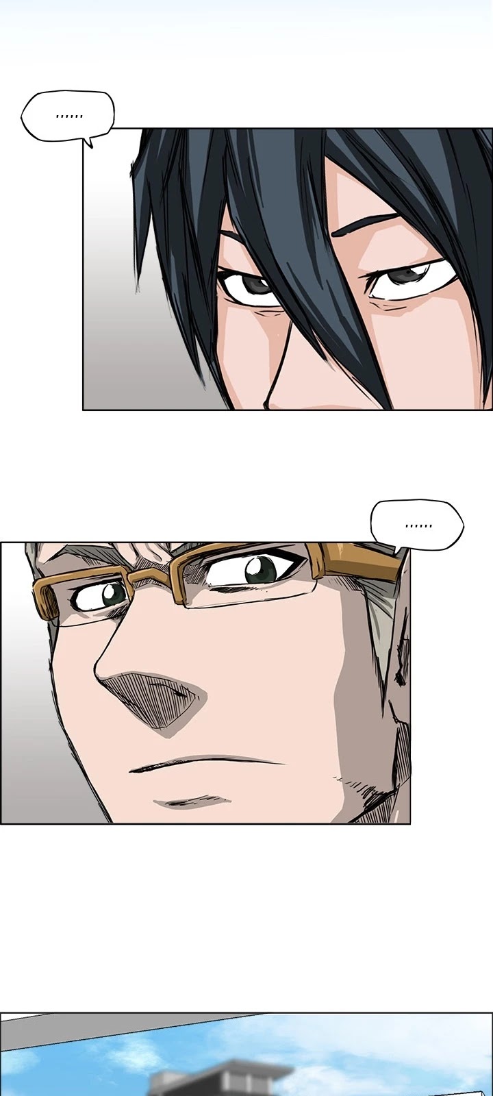Boss in School Chapter 11 page 2 - Chapter 11