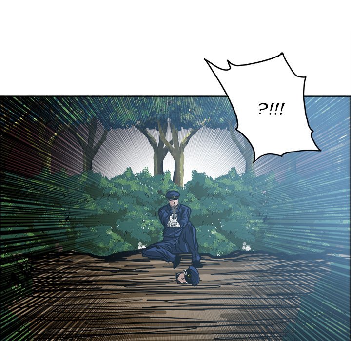 Boss in School Chapter 110 page 69 - Chapter 110