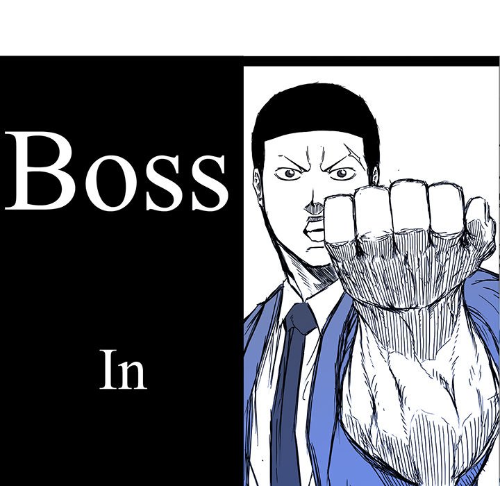 Boss in School Chapter 110 page 75 - Chapter 110