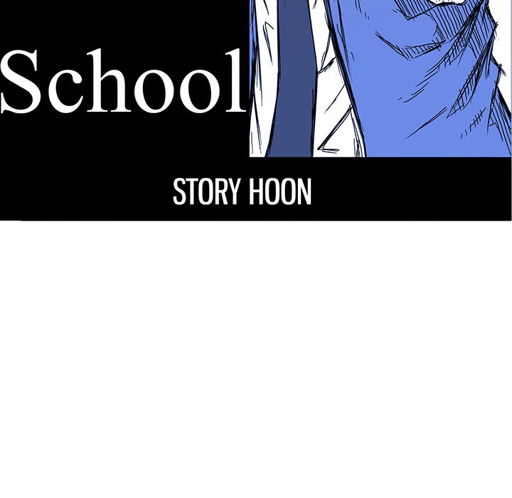 Boss in School Chapter 110 page 76 - Chapter 110