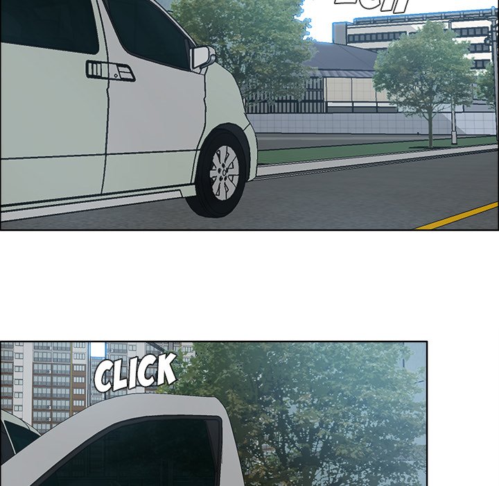 Boss in School Chapter 111 page 15 - Chapter 111