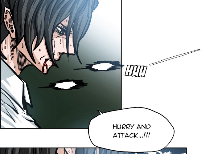 Boss in School Chapter 111 page 3 - Chapter 111