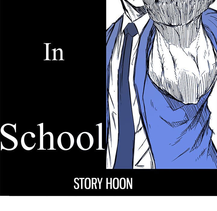 Boss in School Chapter 111 page 63 - Chapter 111