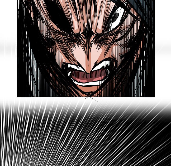 Boss in School Chapter 111 page 71 - Chapter 111